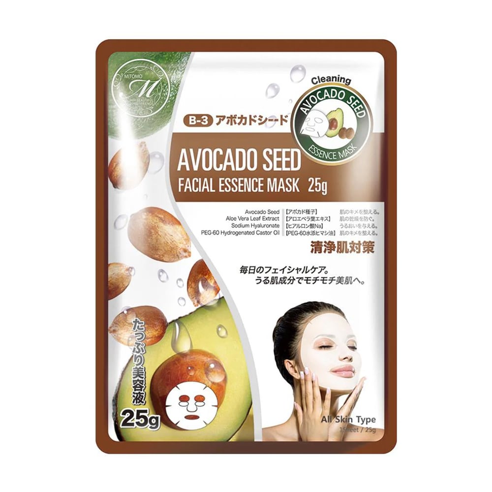 Тканинна маска для обличчя Mitomo 512 Avocado Seed Facial Essence Mask з екстрактом кісточки авокадо, 25 г